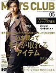 MEN’S CLUB (メンズクラブ)