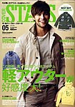Ｔｈｅ COVER for STARS