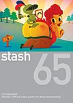 stash（スタッシュ）