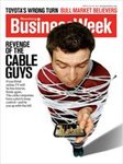 Bloomberg Businessweek(ブルームバーグビジネスウィーク) 