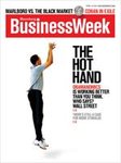 Bloomberg Businessweek(ブルームバーグビジネスウィーク)