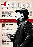 J SELECT Magazine 5