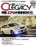 Club LEGACY（クラブレガシィ）