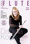 The Flute (ザフルート)