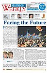 Mainichi Weekly（毎日ウィークリー）