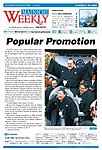 Mainichi Weekly(毎日ウィークリー)
