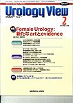 Urology View