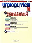 Urology View