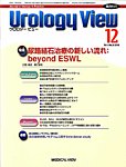 Urology View