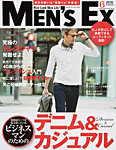 Men’s Ex（メンズイーエックス）