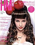 H＆M PRESS (エイチ＆エム・プレス）