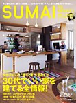 SUMAI no SEKKEI（住まいの設計）