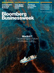 Bloomberg Businessweek(ブルームバーグビジネスウィーク)