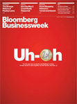 Bloomberg Businessweek(ブルームバーグビジネスウィーク)