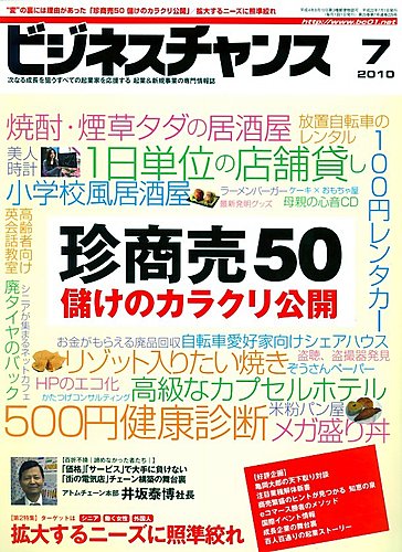339058_l