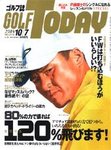 GOLF TODAY (ゴルフトゥデイ)