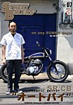 STREET BIKERS’(ストリートバイカーズ)