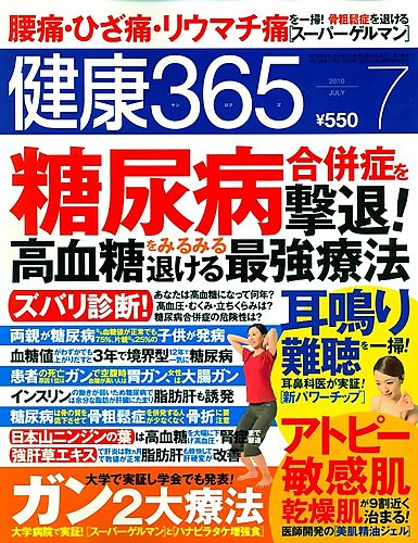 339873_l