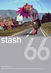stash（スタッシュ）
