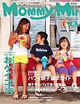 Mommy＆Mii Magazine