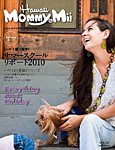 Mommy＆Mii Magazine