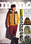 m}KW(mono magazine) 12/16