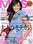 MISS（ミス） 