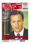 英字新聞 週刊ST