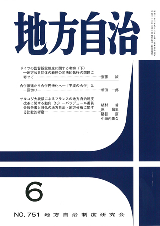 341977_l