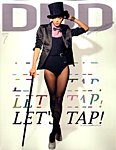 DDD(ダンスダンスダンス)