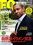 FQ JAPAN