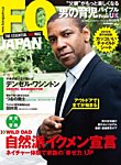 FQ JAPAN