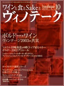 34246_l