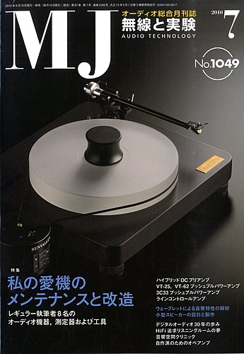 345143_l