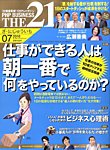 THE21