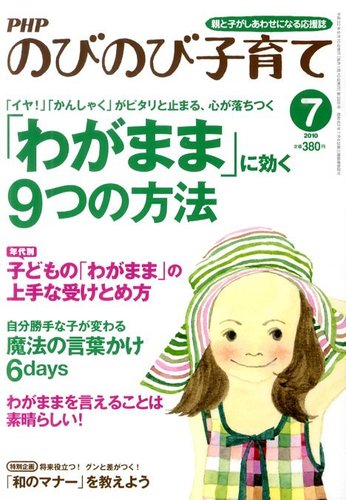345286_l
