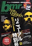 bmr（ビー・エム・アール）