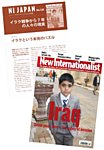 New Internationalistij[C^[iViXgj No.432