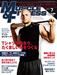 マッスル＆フィットネス