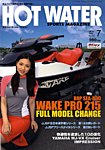 HOT WATER SPORTS MAGAZINE（ホットウォータースポーツマガジン）