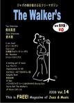 The Walker’s（ザウォーカーズ）