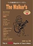 The Walker’s（ザウォーカーズ）