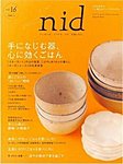 nid（ニド）