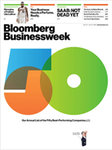 Bloomberg Businessweek(ブルームバーグビジネスウィーク) 