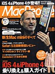 MacPeople (マックピープル）