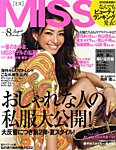 MISS(ミス)