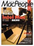 MacPeople (マックピープル）