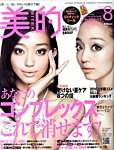 美的（BITEKI）