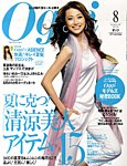Oggi（オッジ）
