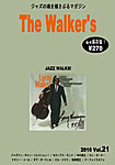 The Walker’s（ザウォーカーズ）
